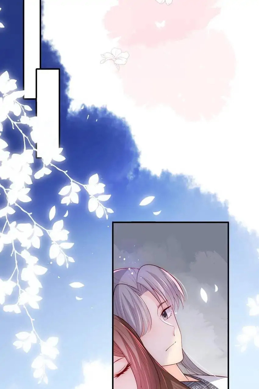 How to Raise an Enemy Chapter 160 page 27 - 