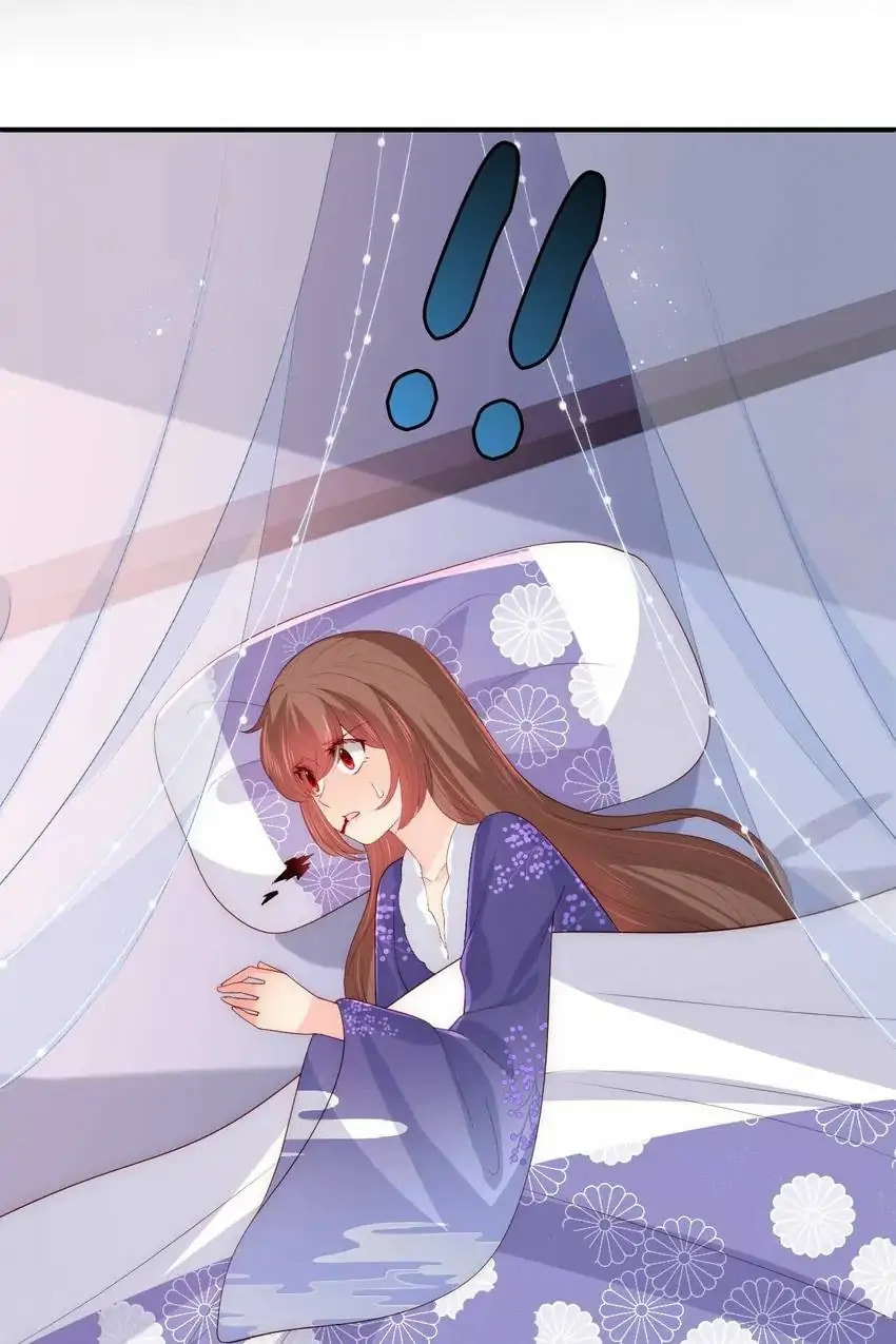 How to Raise an Enemy Chapter 161 page 11 - 