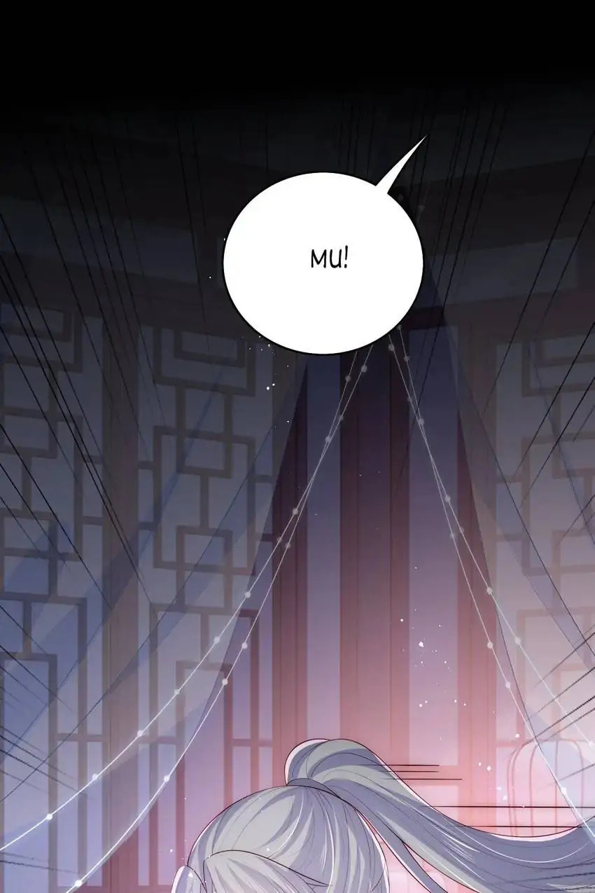 How to Raise an Enemy Chapter 161 page 19 - 