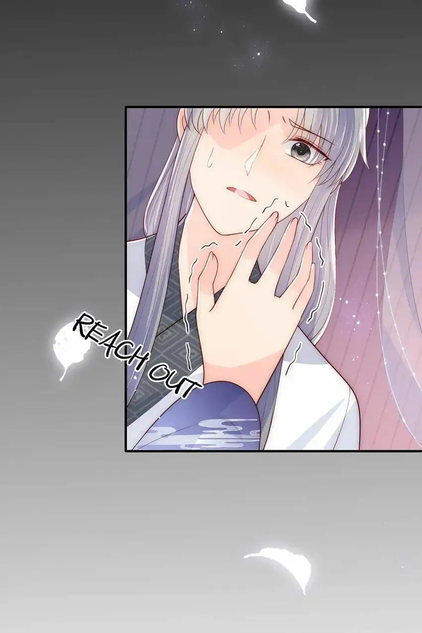 How to Raise an Enemy Chapter 161 page 23 - 