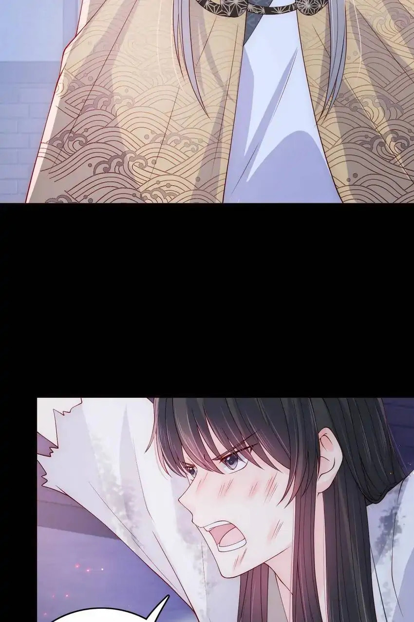 How to Raise an Enemy Chapter 161 page 4 - 