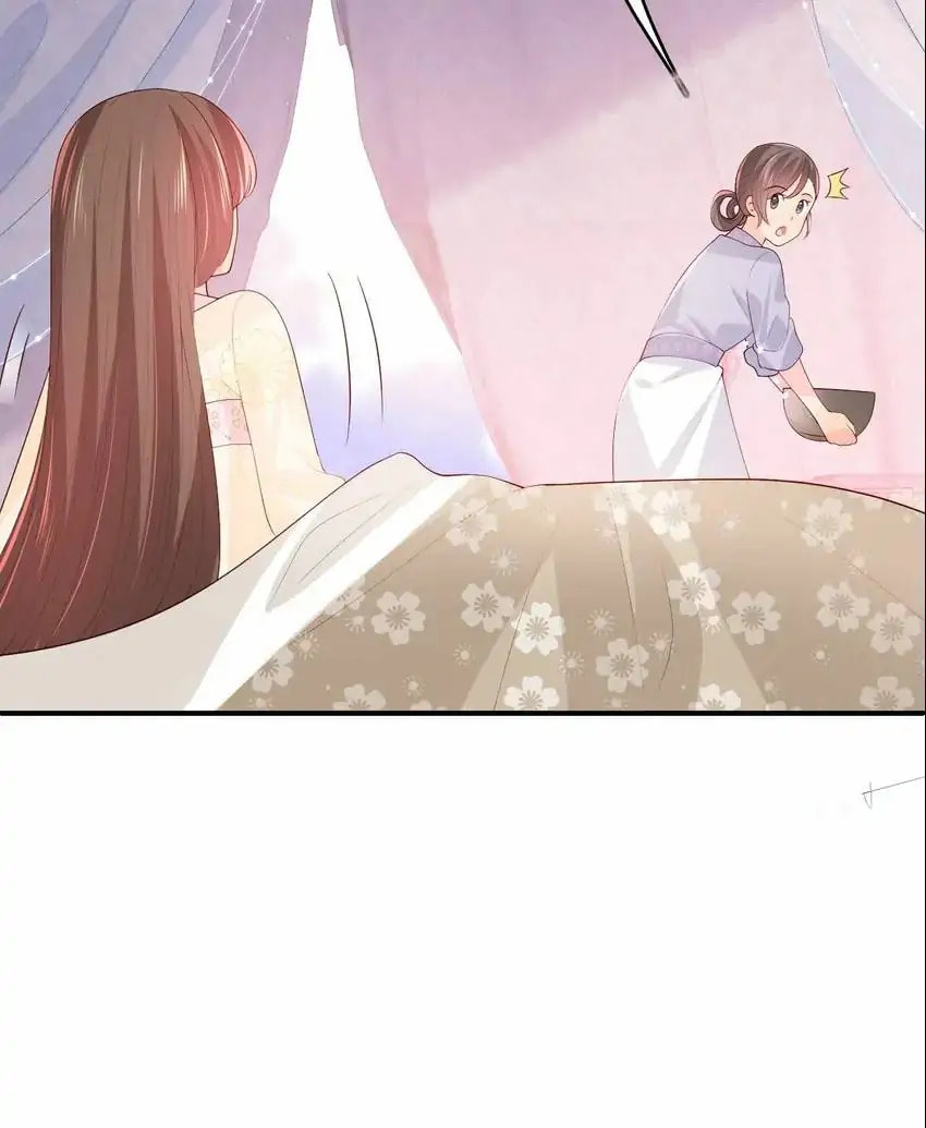 How to Raise an Enemy Chapter 161 page 32 - 