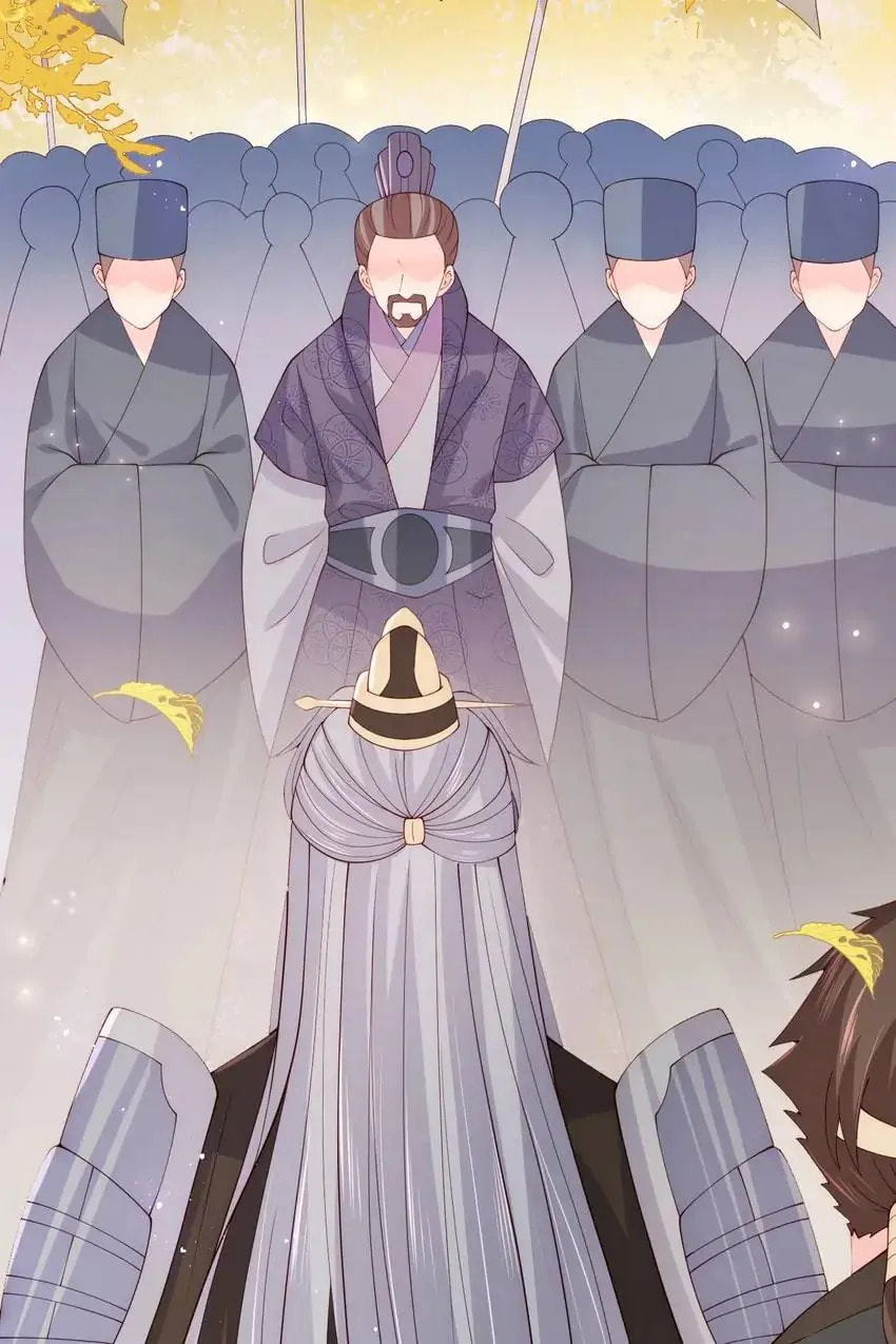 How to Raise an Enemy Chapter 161 page 39 - 