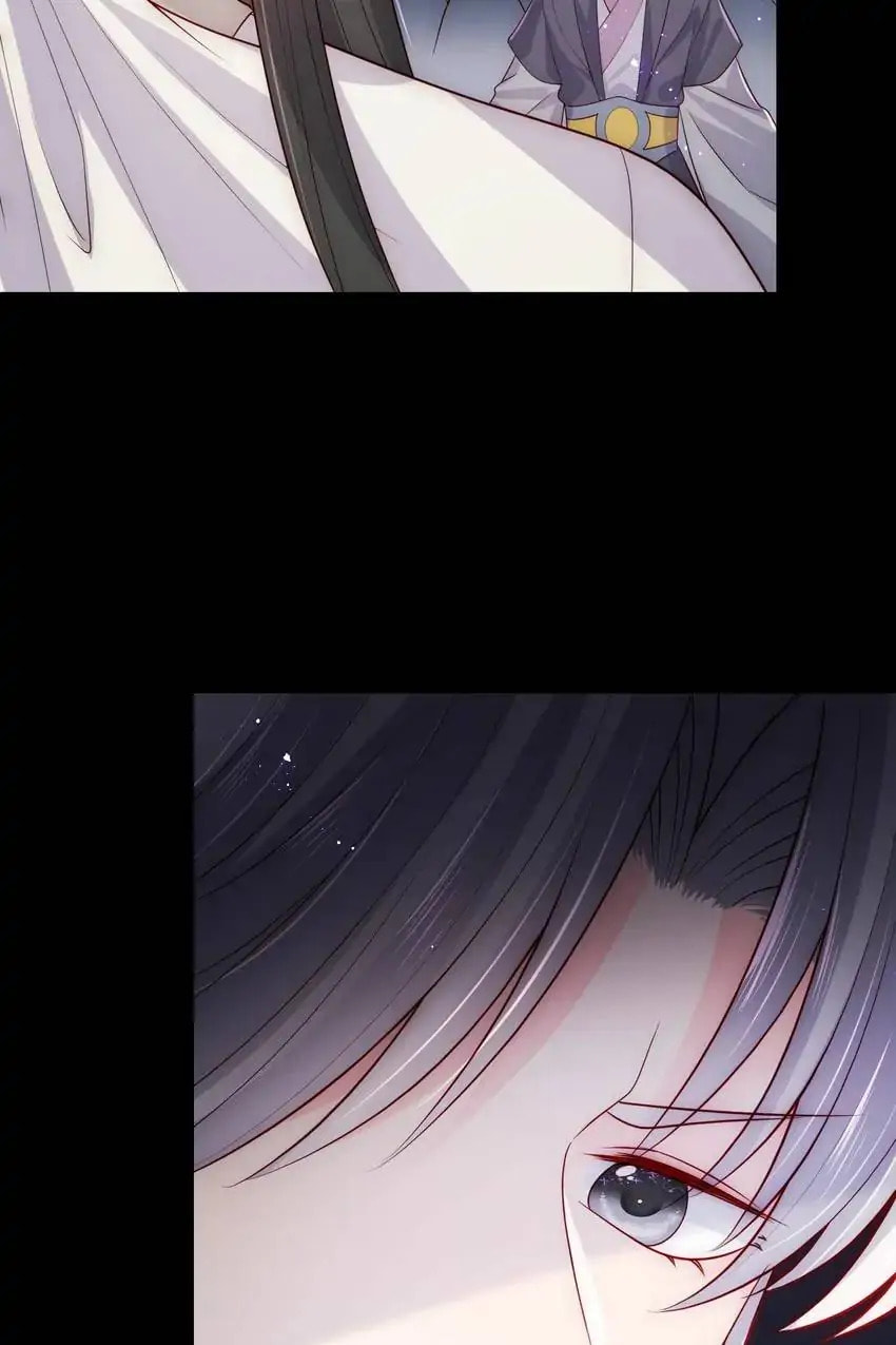 How to Raise an Enemy Chapter 162 page 6 - 