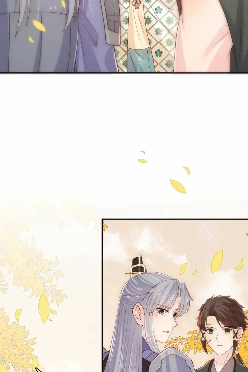 How to Raise an Enemy Chapter 163 page 12 - 