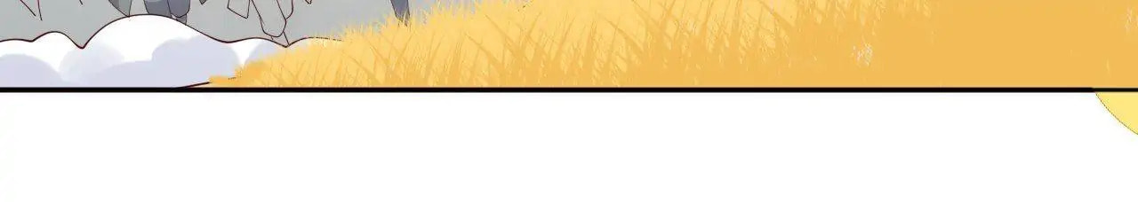 How to Raise an Enemy Chapter 163 page 18 - 