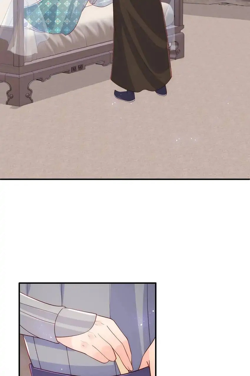 How to Raise an Enemy Chapter 163 page 24 - 