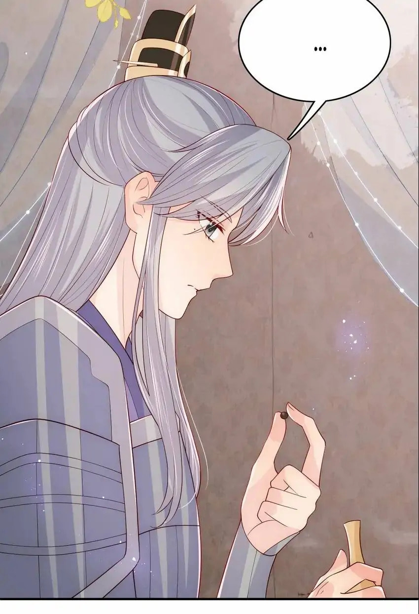 How to Raise an Enemy Chapter 163 page 26 - 