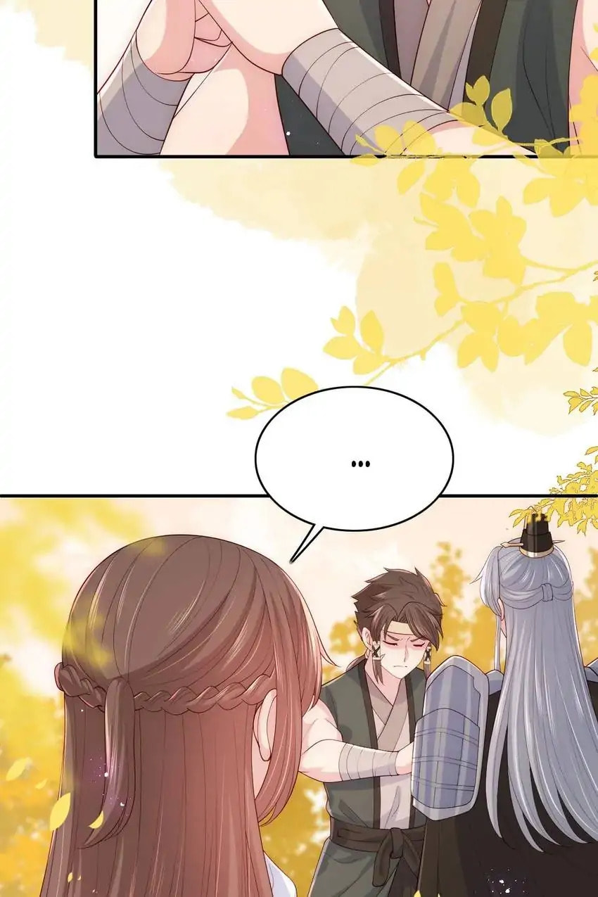How to Raise an Enemy Chapter 163 page 6 - 