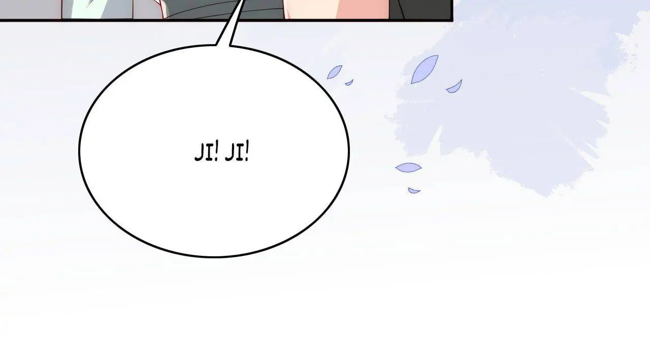 How to Raise an Enemy Chapter 164 page 17 - 