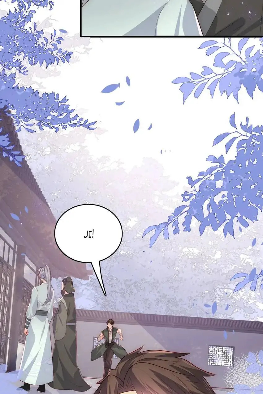 How to Raise an Enemy Chapter 164 page 4 - 