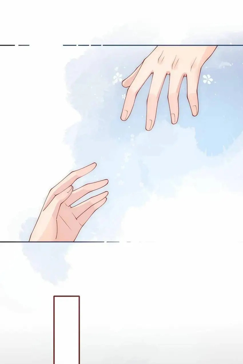 How to Raise an Enemy Chapter 164 page 34 - 