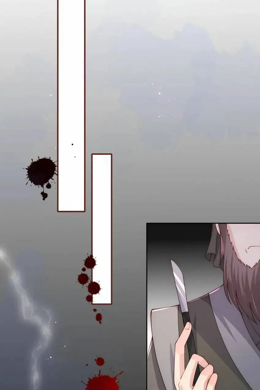 How to Raise an Enemy Chapter 164 page 35 - 