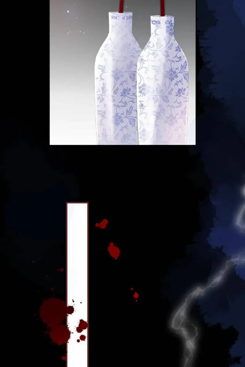 How to Raise an Enemy Chapter 164 page 37 - 