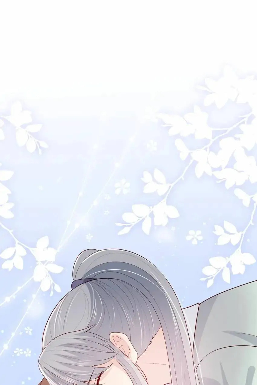 How to Raise an Enemy Chapter 164 page 49 - 