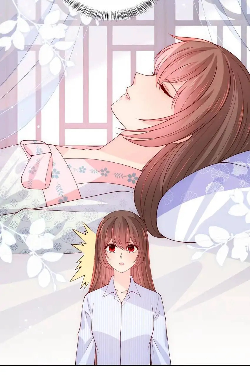 How to Raise an Enemy Chapter 165 page 21 - 