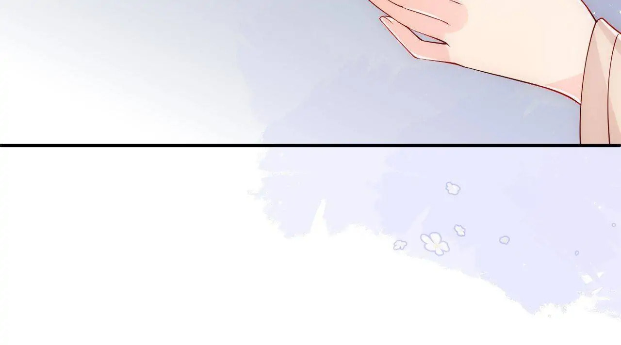 How to Raise an Enemy Chapter 165 page 43 - 