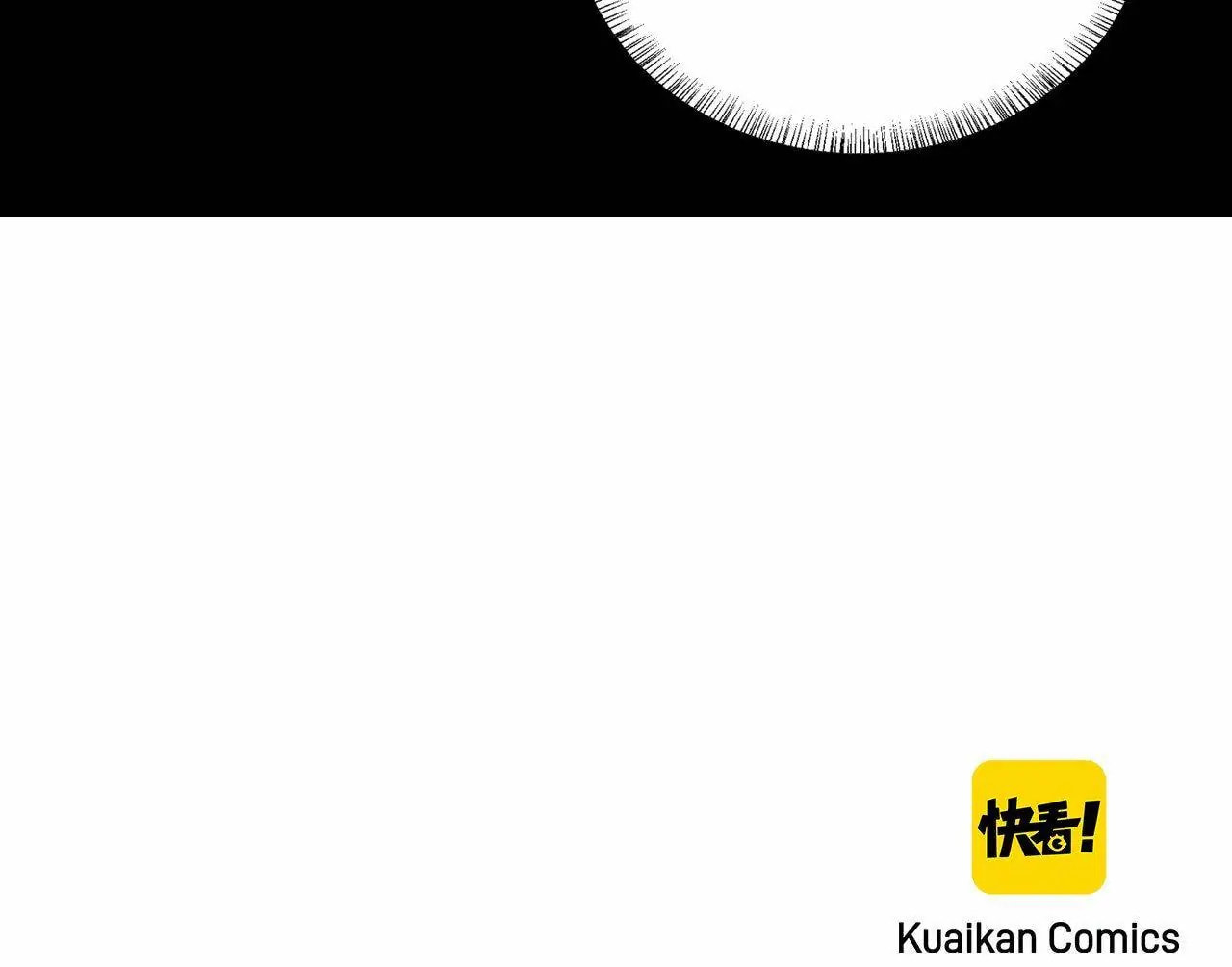 How to Raise an Enemy Chapter 166 page 56 - 