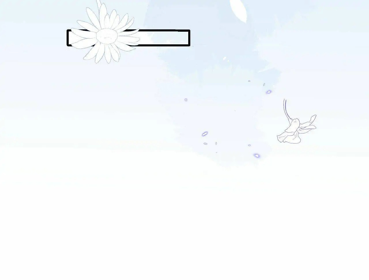 How to Raise an Enemy Chapter 167 page 18 - 