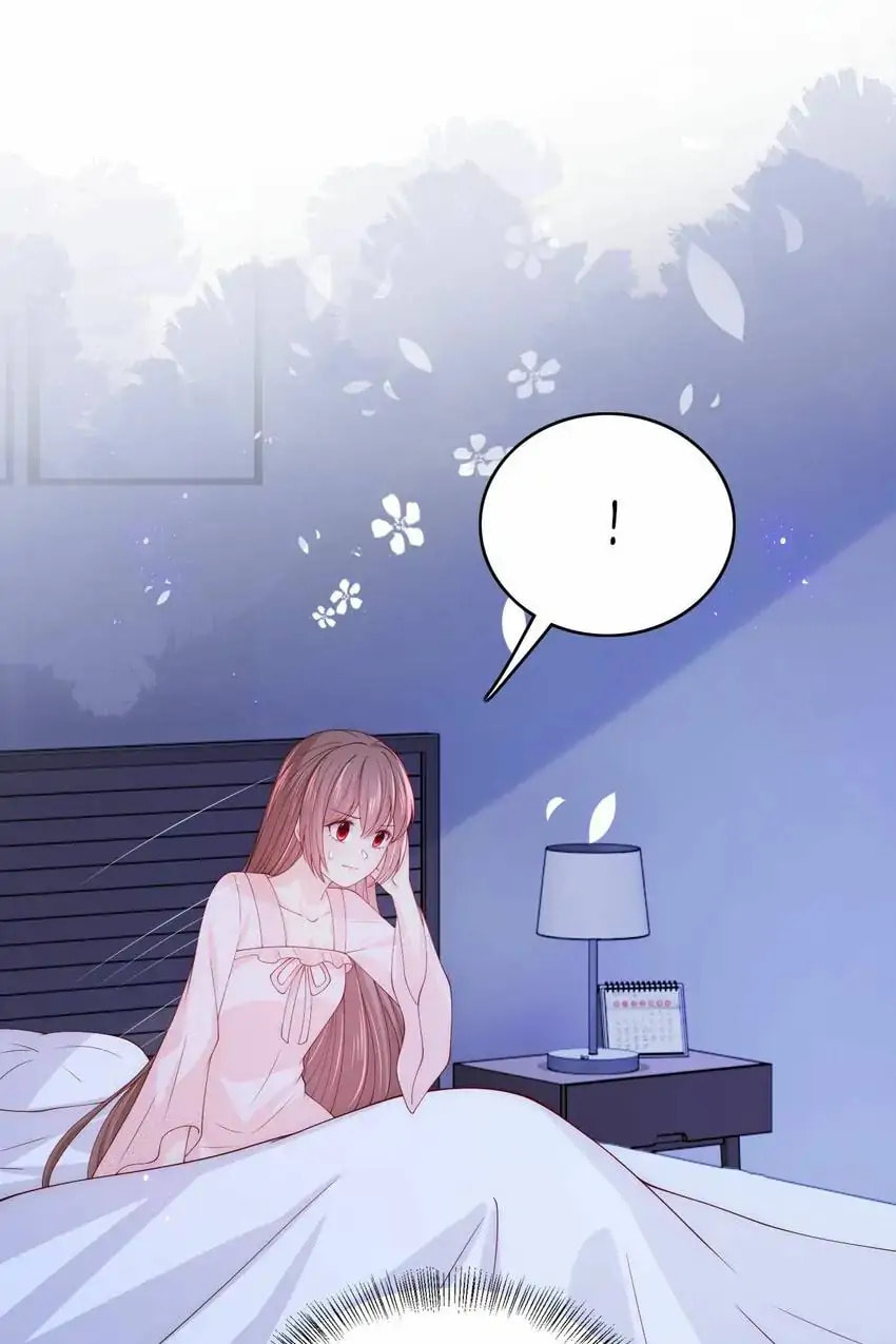 How to Raise an Enemy Chapter 167 page 19 - 