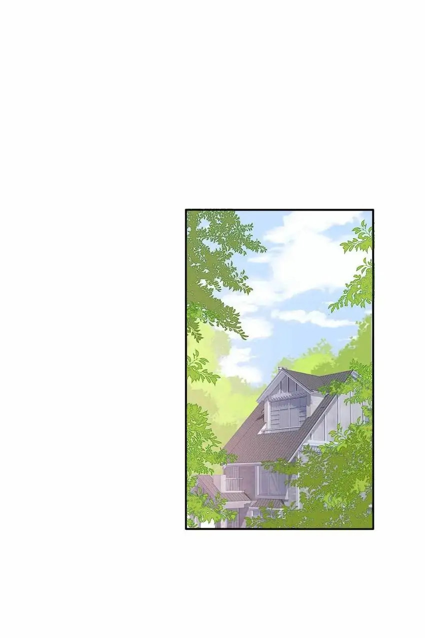 How to Raise an Enemy Chapter 169 page 1 - 