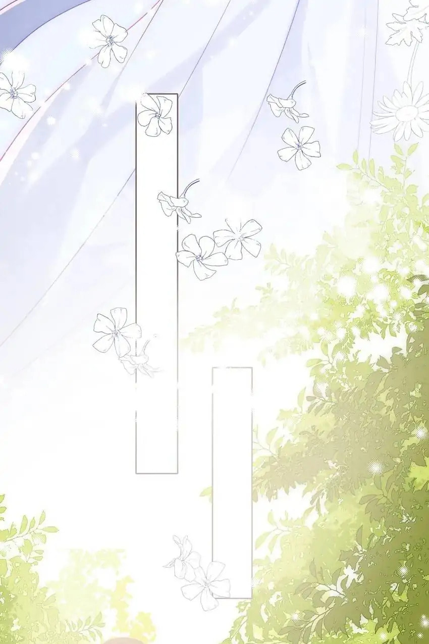 How to Raise an Enemy Chapter 169 page 14 - 