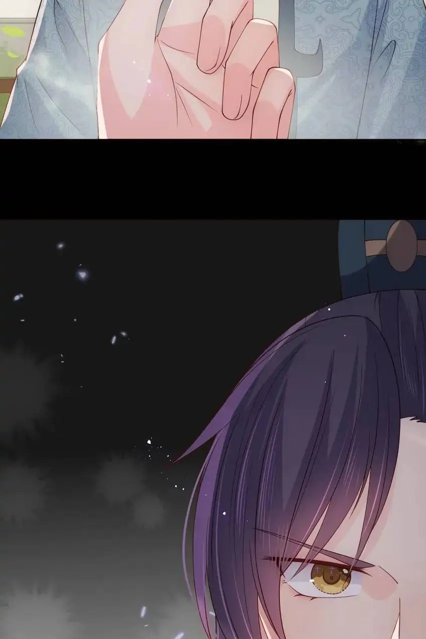 How to Raise an Enemy Chapter 169 page 39 - 