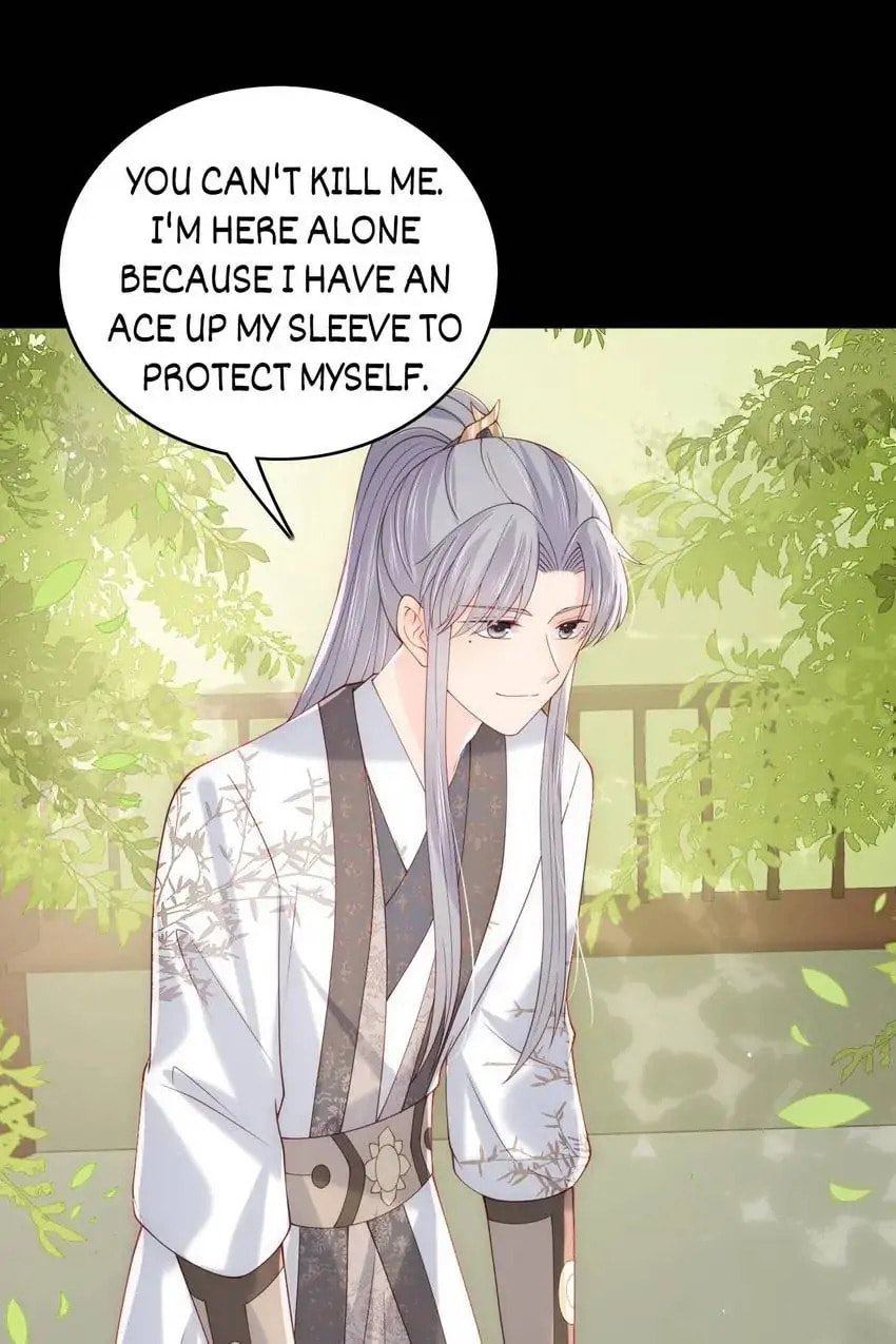 How to Raise an Enemy Chapter 169 page 46 - 