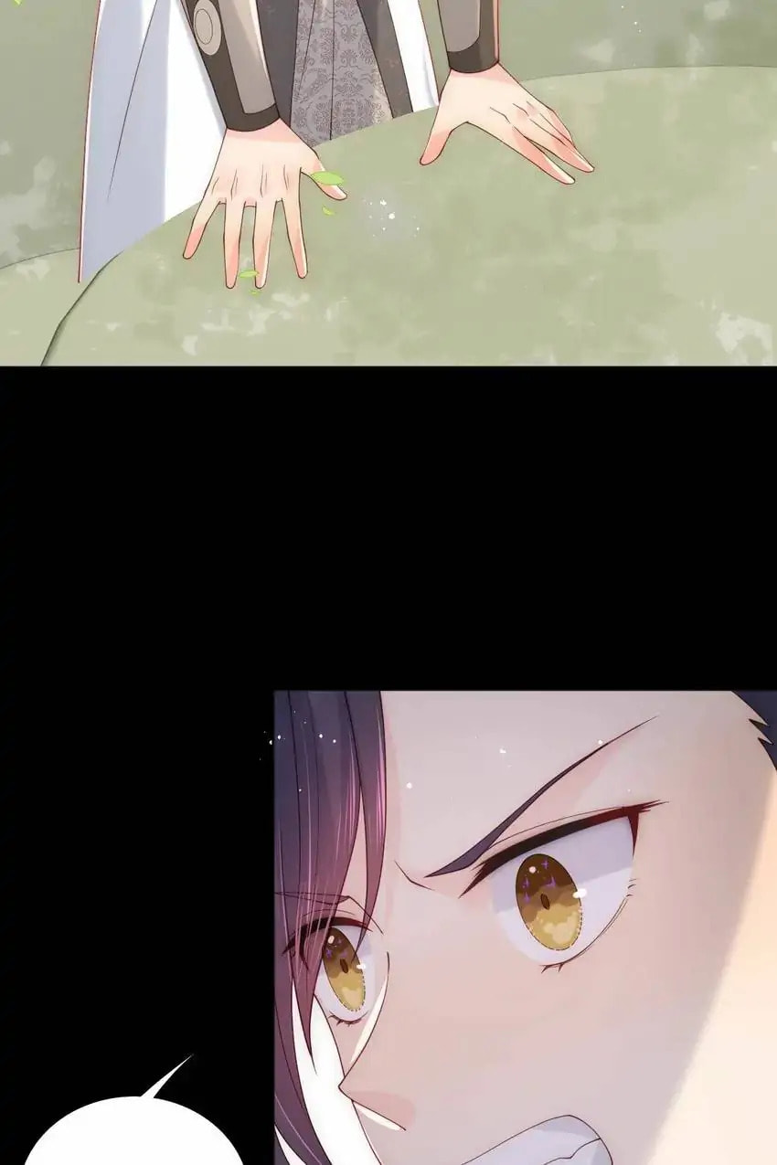 How to Raise an Enemy Chapter 169 page 47 - 