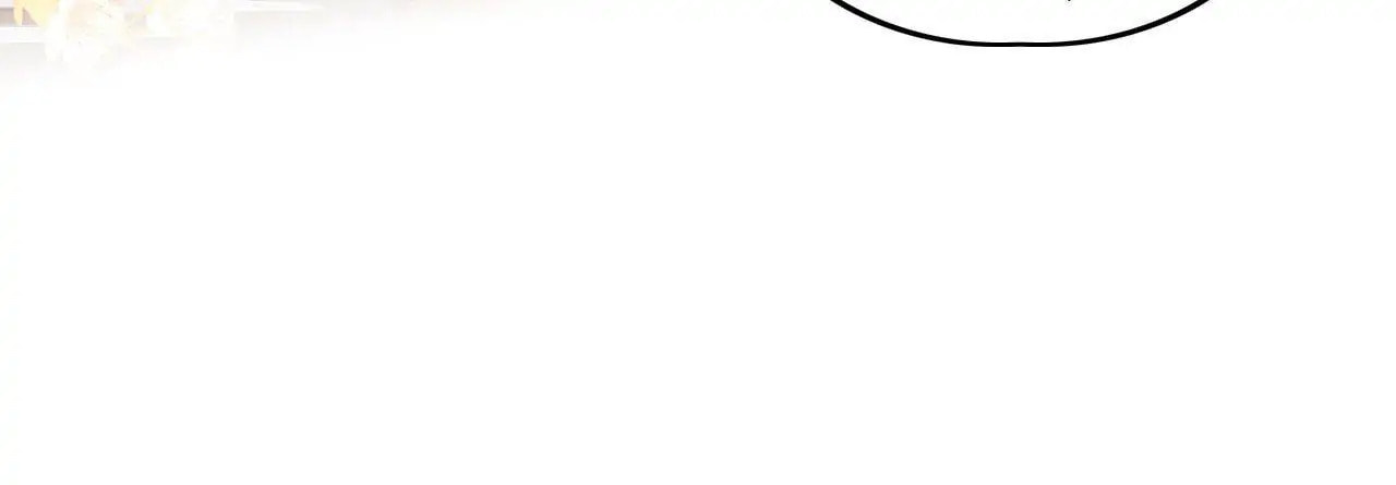 How to Raise an Enemy Chapter 17 page 11 - 