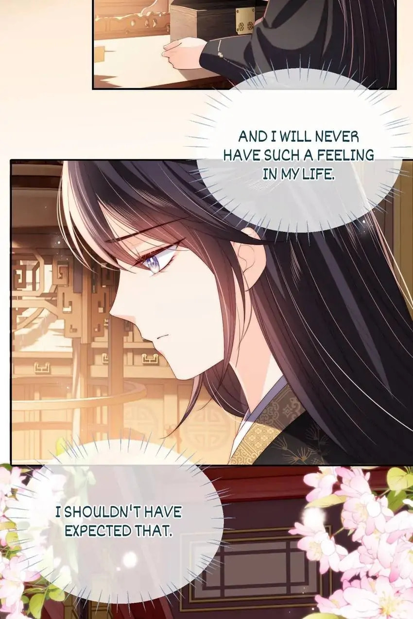 How to Raise an Enemy Chapter 17 page 13 - 