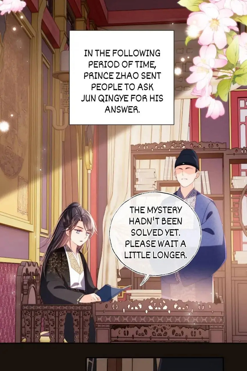 How to Raise an Enemy Chapter 17 page 14 - 