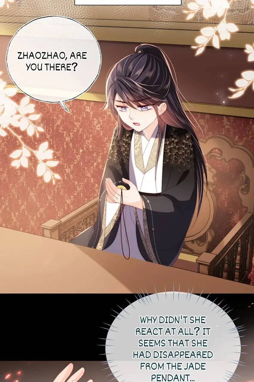 How to Raise an Enemy Chapter 17 page 16 - 