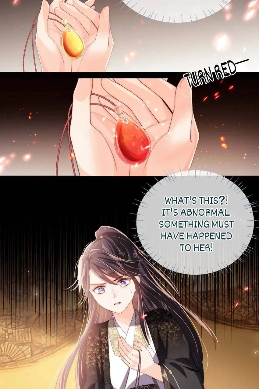 How to Raise an Enemy Chapter 17 page 17 - 