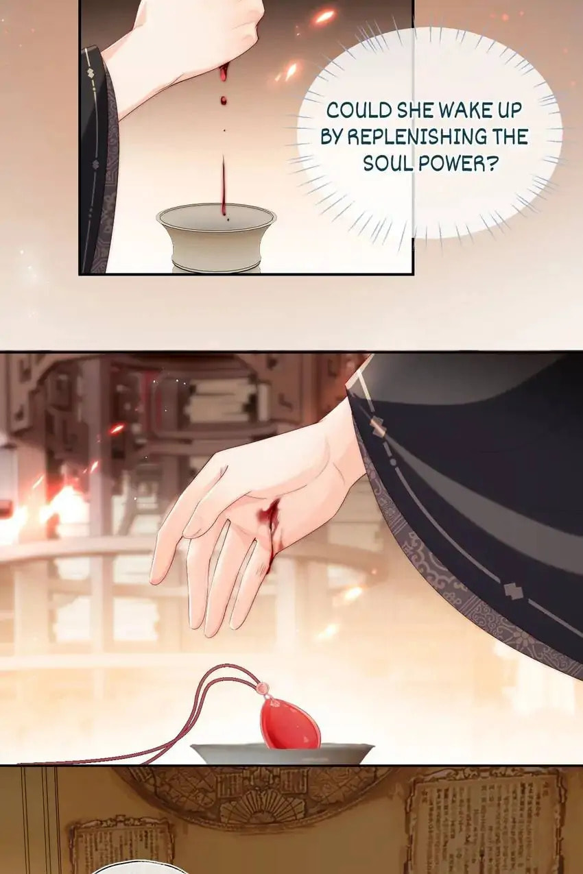 How to Raise an Enemy Chapter 17 page 19 - 