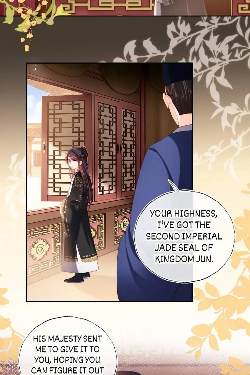 How to Raise an Enemy Chapter 17 page 3 - 