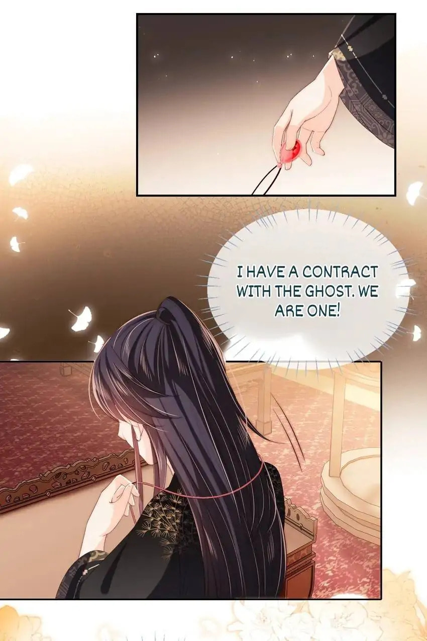 How to Raise an Enemy Chapter 17 page 22 - 