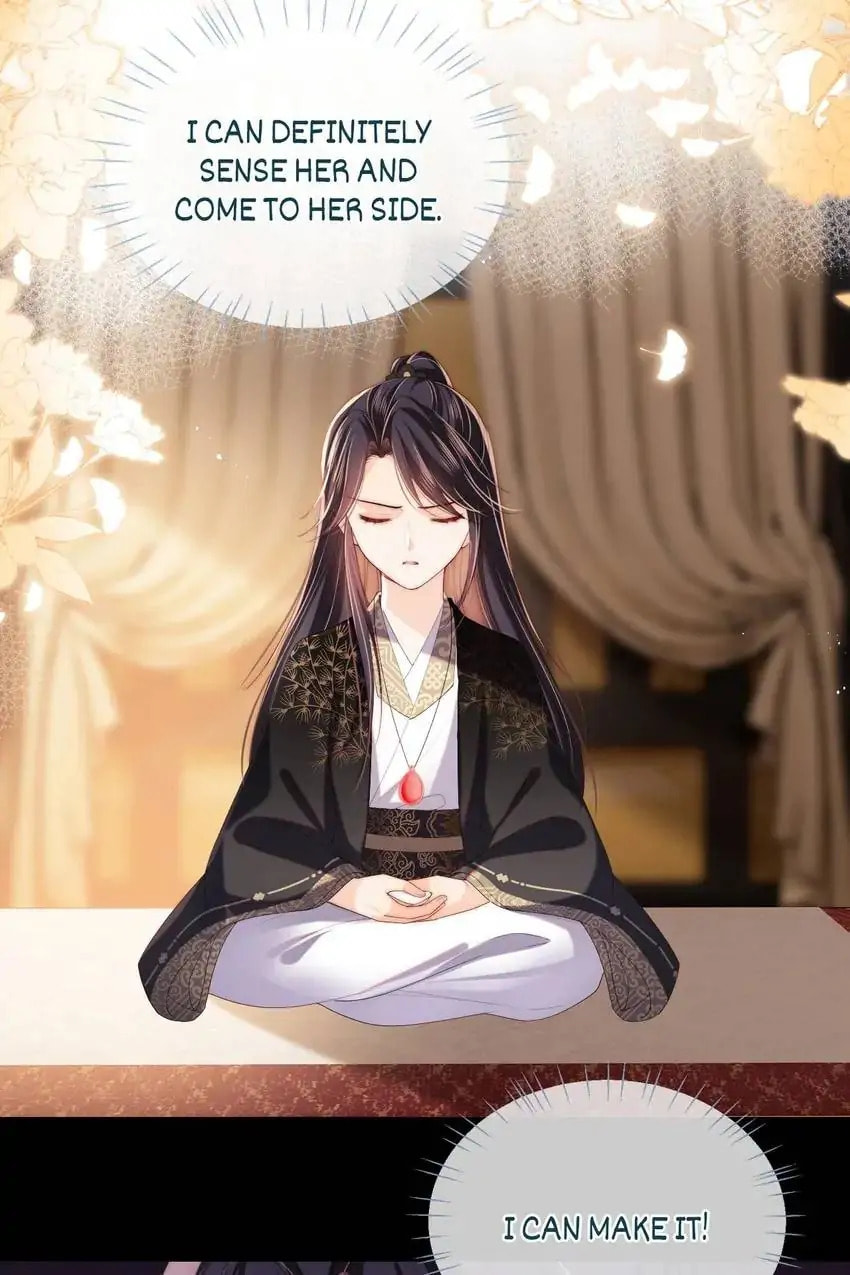 How to Raise an Enemy Chapter 17 page 23 - 