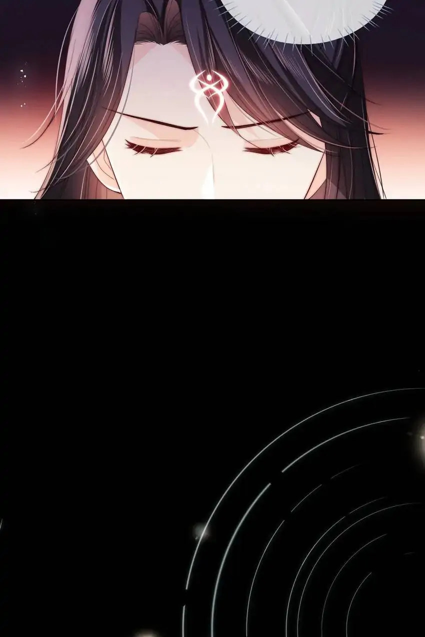 How to Raise an Enemy Chapter 17 page 24 - 
