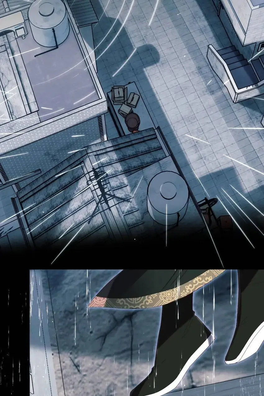 How to Raise an Enemy Chapter 17 page 26 - 