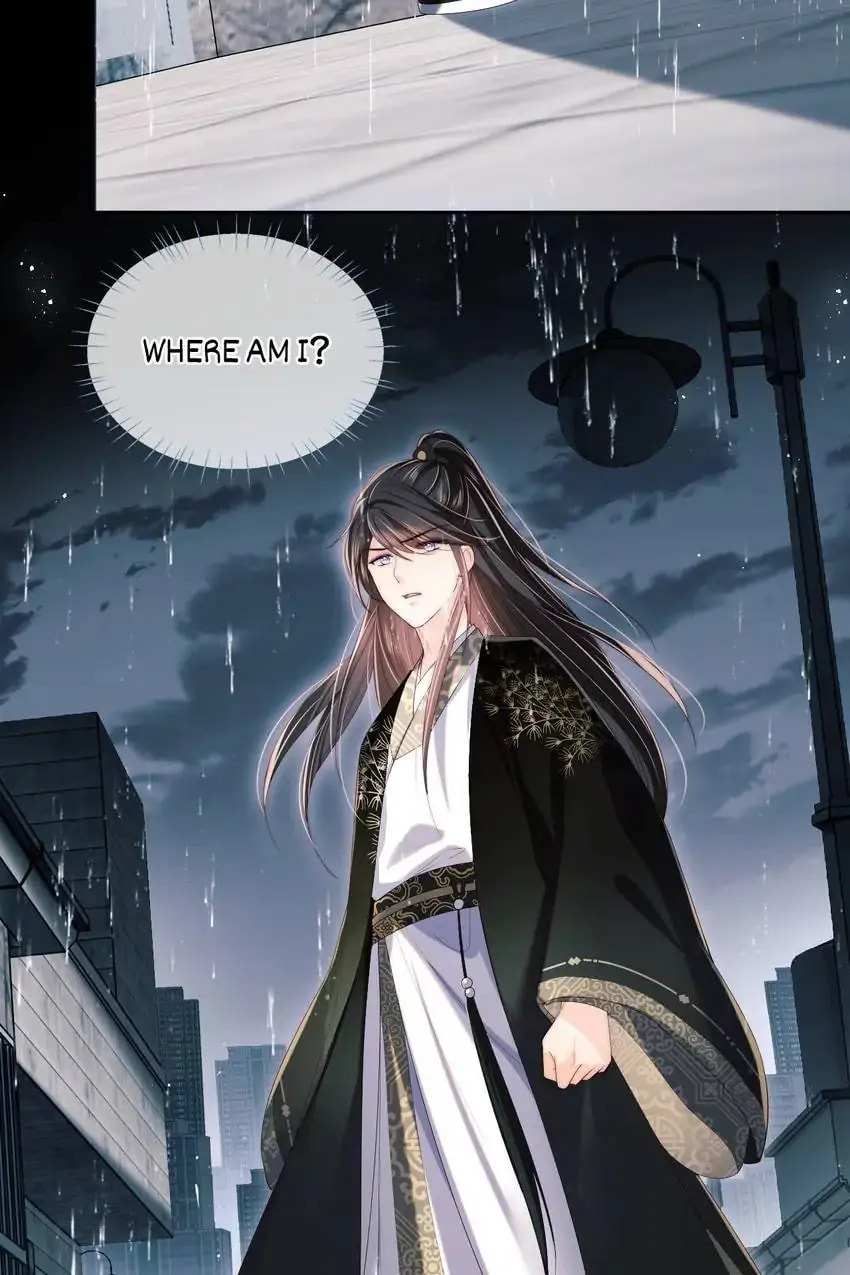 How to Raise an Enemy Chapter 17 page 27 - 