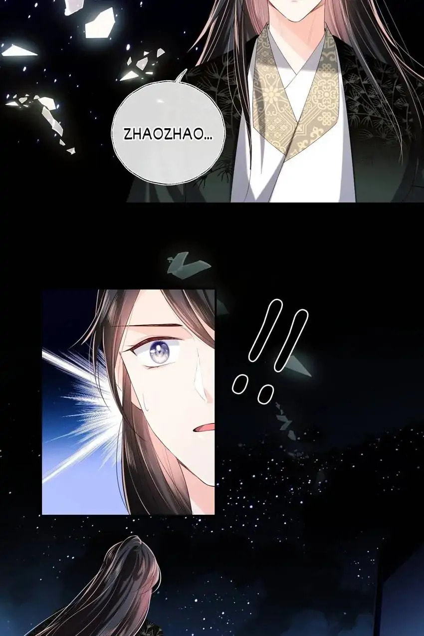 How to Raise an Enemy Chapter 17 page 39 - 
