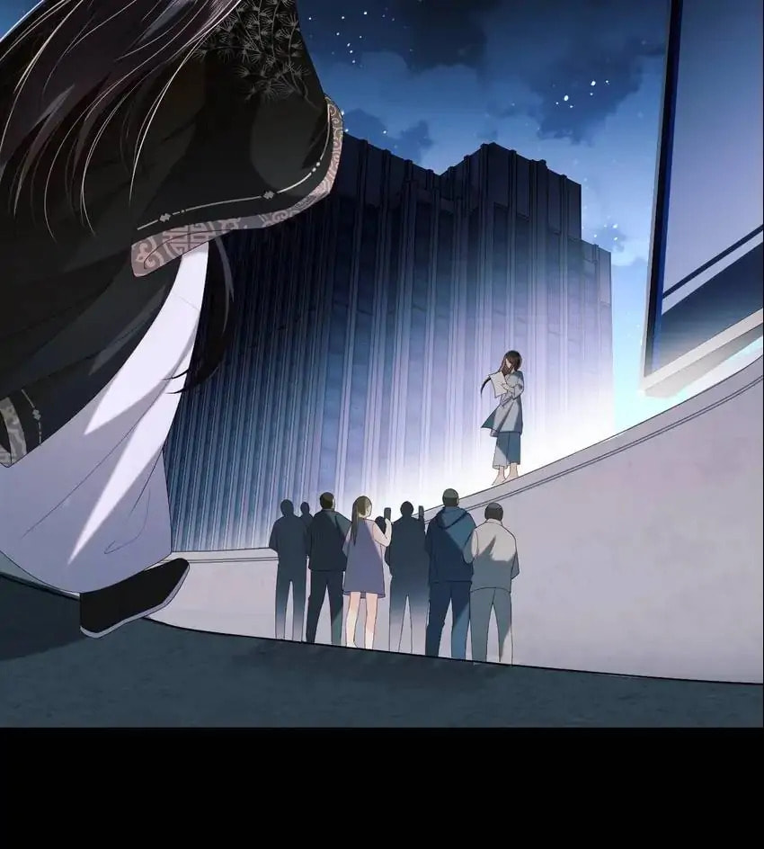 How to Raise an Enemy Chapter 17 page 40 - 