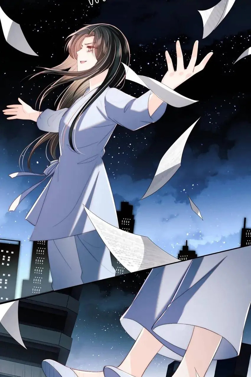 How to Raise an Enemy Chapter 17 page 42 - 
