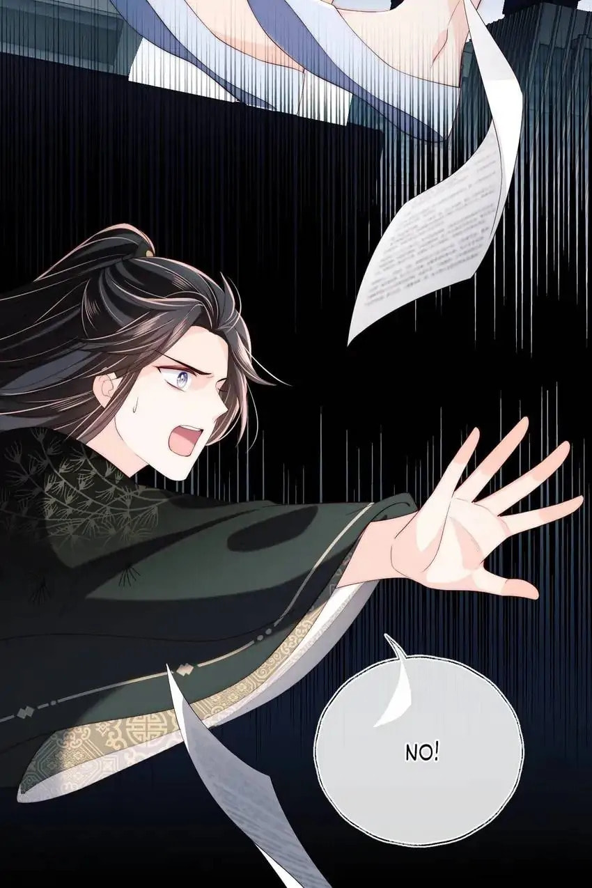 How to Raise an Enemy Chapter 17 page 43 - 