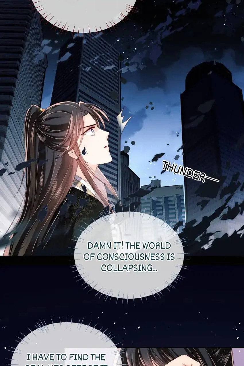 How to Raise an Enemy Chapter 17 page 47 - 