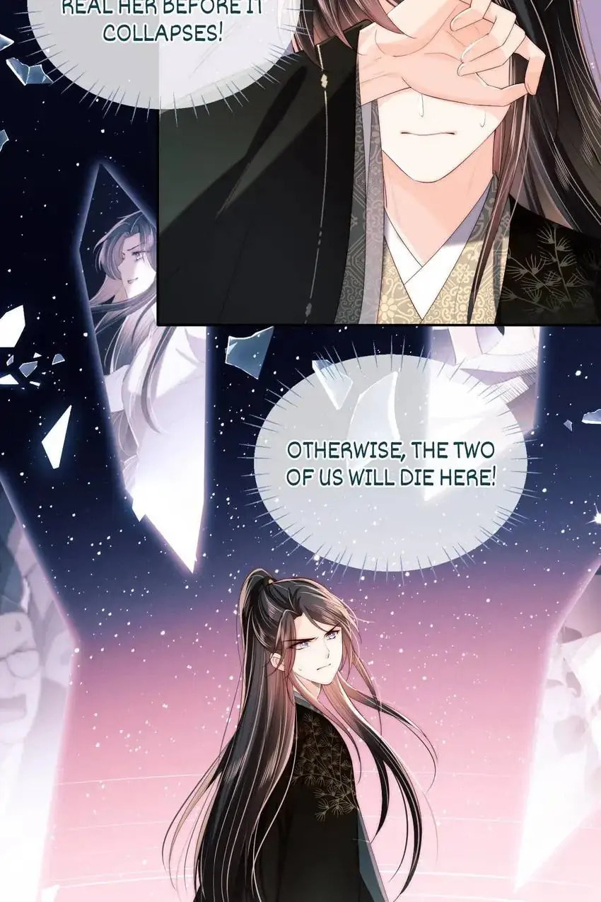 How to Raise an Enemy Chapter 17 page 48 - 