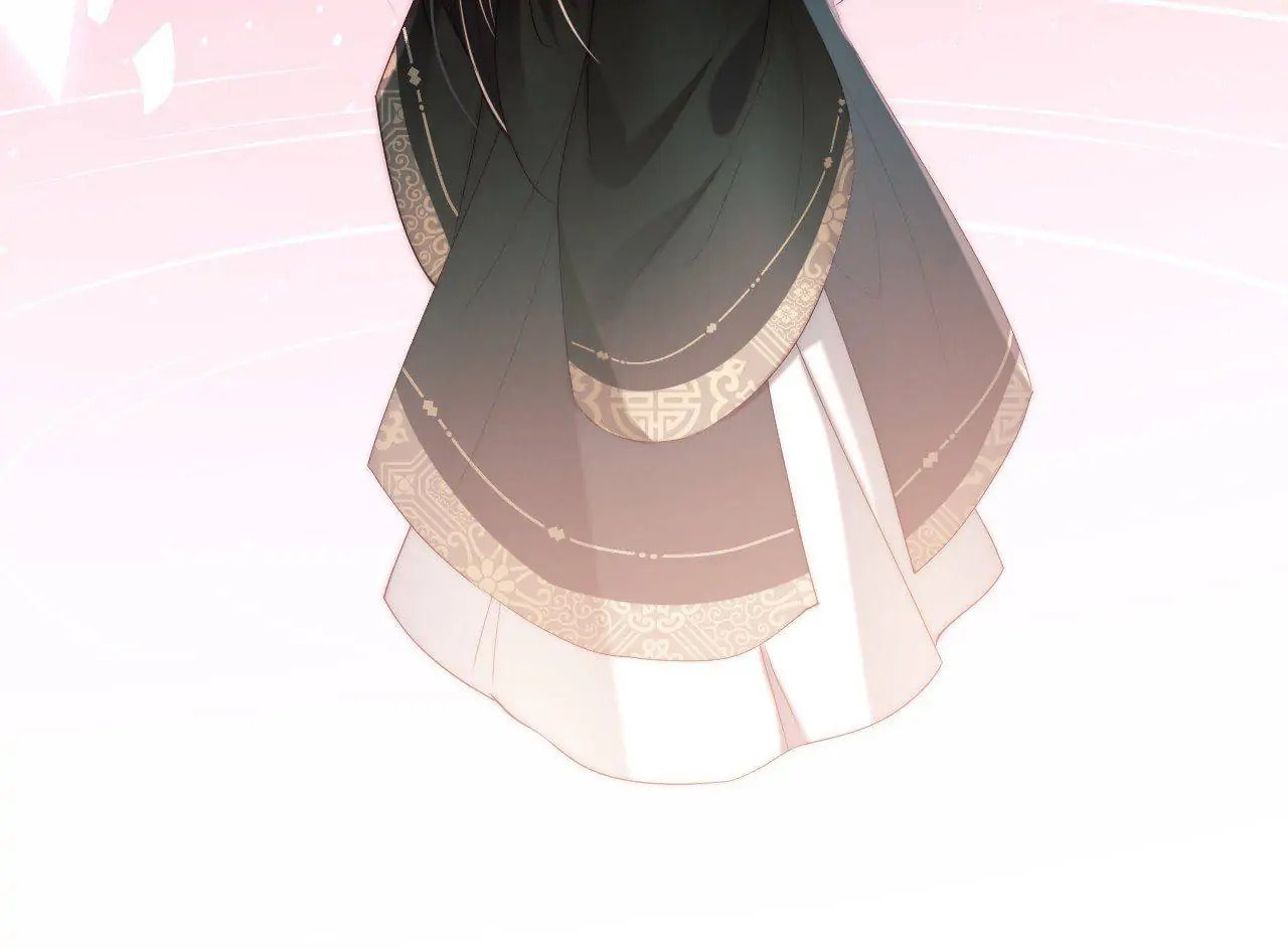 How to Raise an Enemy Chapter 17 page 49 - 