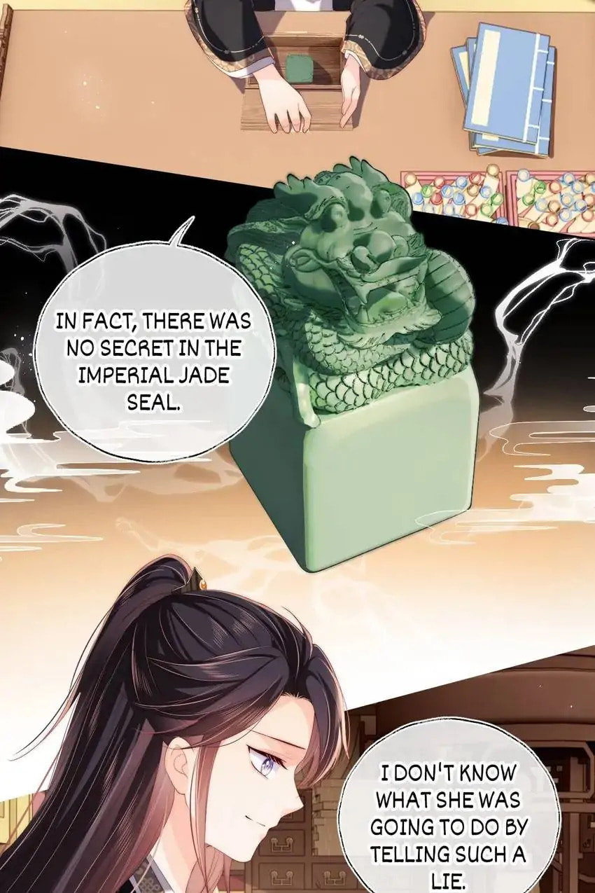How to Raise an Enemy Chapter 17 page 6 - 