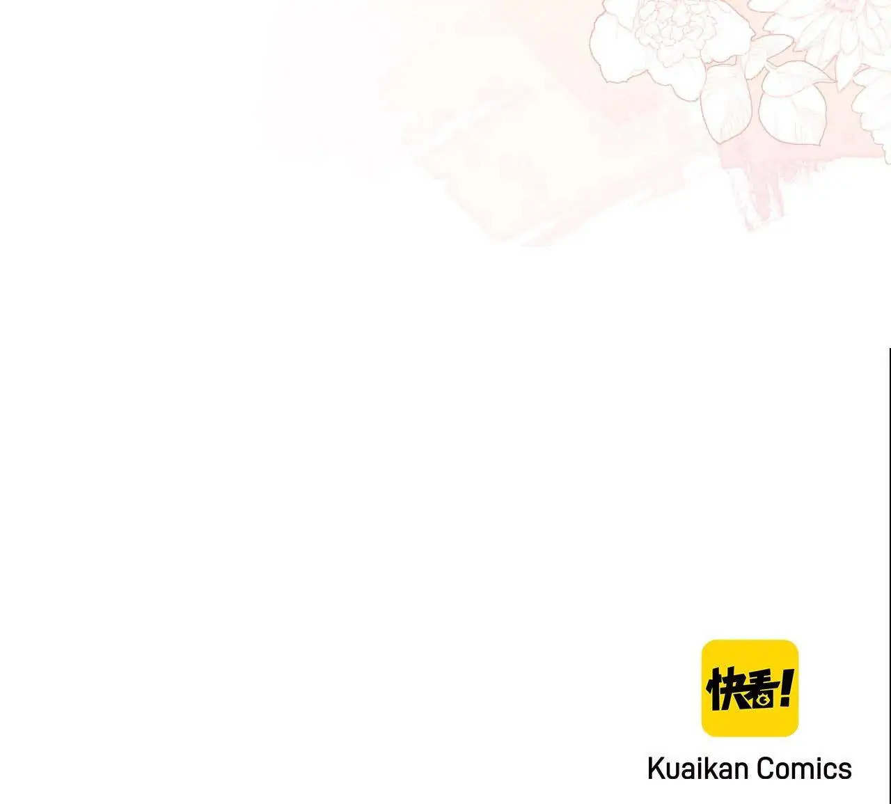 How to Raise an Enemy Chapter 17 page 54 - 